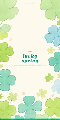 PSD 포스터 백그라운드 일러스트 자연 프레임 사람없음 초록색 봄 행운 클로버 프레임일러스트 국내일러스트 계절 컬러 컨셉 생태계 파일형식