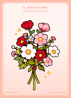 기념일 분홍색 꽃다발 일러스트 사람없음 반짝임 국내일러스트 AI파일 꽃 컬러 모션 이벤트 파일형식 벡터