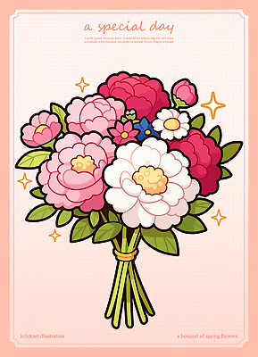 기념일 분홍색 꽃다발 일러스트 사람없음 반짝임 꽃봉오리 국내일러스트 AI파일 꽃 컬러 모션 이벤트 파일형식 벡터