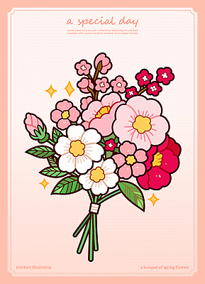 기념일 분홍색 꽃다발 일러스트 사람없음 반짝임 꽃봉오리 국내일러스트 AI파일 꽃 컬러 모션 이벤트 파일형식 벡터