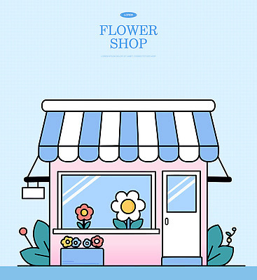꽃 화분 하늘색 일러스트 창문 간판 사람없음 문 풀 쇼윈도 꽃집 차양막 국내일러스트 AI파일 식물 파란색 상점 전시 차양 파일형식 벡터