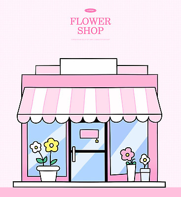 꽃 화분 분홍색 일러스트 창문 간판 사람없음 문 쇼윈도 꽃집 차양막 국내일러스트 AI파일 식물 컬러 상점 전시 차양 파일형식 벡터
