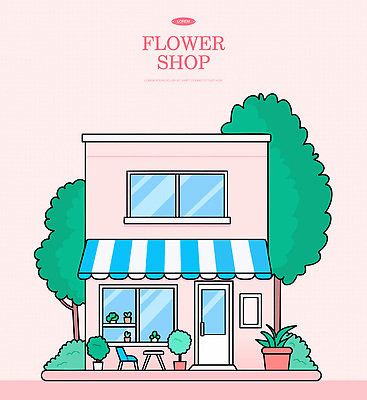 나무 화분 분홍색 의자 일러스트 창문 사람없음 문 풀 쇼윈도 꽃집 야외테이블 차양막 국내일러스트 AI파일 식물 컬러 가구 탁자 상점 전시 차양 파일형식 벡터