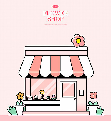 꽃 화분 분홍색 일러스트 창문 사람없음 문 풀 쇼윈도 꽃집 차양막 국내일러스트 AI파일 식물 컬러 상점 전시 차양 파일형식 벡터