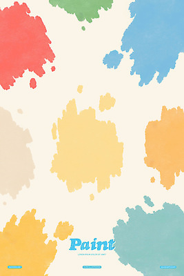 PSD 백그라운드 일러스트 붓터치 사람없음 페인트 얼룩 알록달록 국내일러스트 컬러풀 파일형식