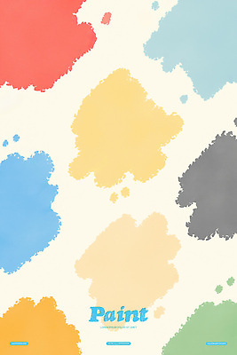 PSD 백그라운드 일러스트 붓터치 사람없음 페인트 얼룩 알록달록 국내일러스트 컬러풀 파일형식