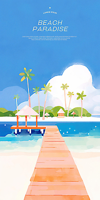 PSD 일러스트 하늘 해변 사람없음 여름휴가 모래사장 야자수 파라솔 풀 휴양지 정자 부둣가 파라다이스 국내일러스트 나무 식물 건축물 바다 휴가 항구 장소 파일형식 여름_계절