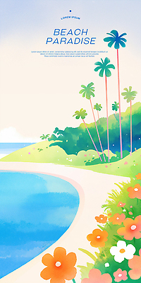 PSD 일러스트 하늘 해변 사람없음 여름휴가 모래사장 야자수 풀 휴양지 열대꽃 파라다이스 국내일러스트 나무 식물 꽃 바다 휴가 장소 파일형식 여름_계절