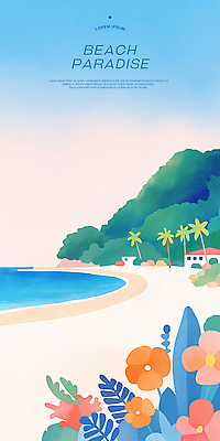 PSD 일러스트 하늘 산 주택 해변 사람없음 여름휴가 모래사장 야자수 마을 풀 휴양지 열대꽃 파라다이스 국내일러스트 나무 식물 꽃 바다 휴가 건물 장소 파일형식 여름_계절