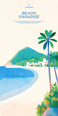 PSD 일러스트 하늘 산 주택 해변 사람없음 여름휴가 모래사장 야자수 마을 풀 휴양지 열대꽃 파라다이스 국내일러스트 나무 식물 꽃 바다 휴가 건물 장소 파일형식 여름_계절