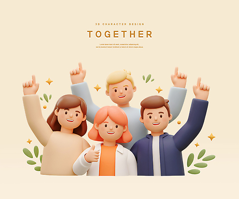 PSD 편집이미지 여자 남자 잎 함께함 미소 여러명 상반신 성인 반짝임 3D 손들기 가리킴 따봉 베이지색 성인만 편집3D 식물 컬러 다수 컨셉 모션 표정 사람 손짓 최고 디지털합성 파일형식