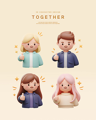 PSD 편집이미지 여자 남자 함께함 미소 여러명 상반신 성인 반짝임 3D 따봉 베이지색 성인만 편집3D 컬러 다수 컨셉 모션 표정 사람 최고 디지털합성 파일형식