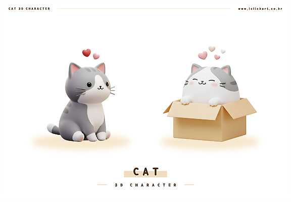 PSD 편집이미지 3D캐릭터 미소 앉기 사람없음 상자 3D 귀여움 하트 고양이캐릭터 편집3D 모양 캐릭터 동물캐릭터 컨셉 모션 표정 고양이 디지털합성 파일형식