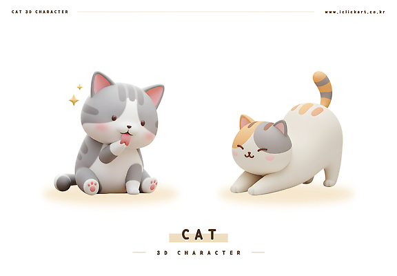 PSD 편집이미지 3D캐릭터 앉기 사람없음 반짝임 3D 귀여움 핥기 기지개 고양이캐릭터 그루밍 편집3D 캐릭터 동물캐릭터 컨셉 모션 고양이 디지털합성 파일형식