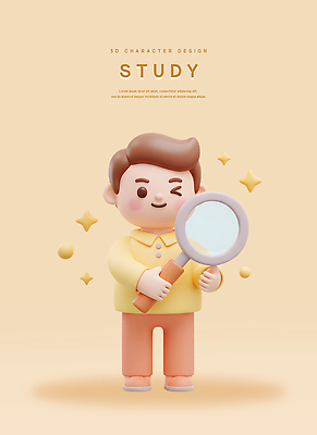 전신 PSD 편집이미지 어린이 돋보기 윙크 한명 미소 들기 소년 반짝임 학습 베이지색 소년한명만 편집3D 1 교육 남자 컬러 모션 표정 사람 3D 남자한명만 소년만 파일형식
