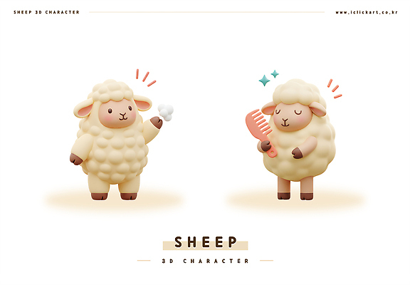 PSD 편집이미지 털 3D캐릭터 들기 사람없음 반짝임 3D 귀여움 눈감음 손인사 양캐릭터 빗금 편집3D 캐릭터 동물캐릭터 컨셉 모션 인사 양 디지털합성 대각선 파일형식