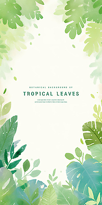 PSD 잎 일러스트 수채화 프레임 사람없음 초록색 카피스페이스 트로피컬아트 국내일러스트 식물 컬러 공백 그림 파일형식
