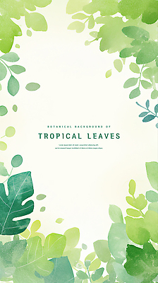 PSD 잎 일러스트 수채화 프레임 사람없음 초록색 카피스페이스 트로피컬아트 국내일러스트 식물 컬러 공백 그림 파일형식