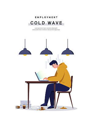 전신 남자 의자 일러스트 전등 한명 앉기 성인 노트북 슬픔 타이핑 좌절 책상 문서 취업준비생 고용 우울감 테이크아웃컵 성인남자한명만 취업난 국내일러스트 AI파일 1 감정 가구 컨셉 모션 조명 사람 컵 전자제품 구직 채용 남자한명만 성인남자만 파일형식 벡터