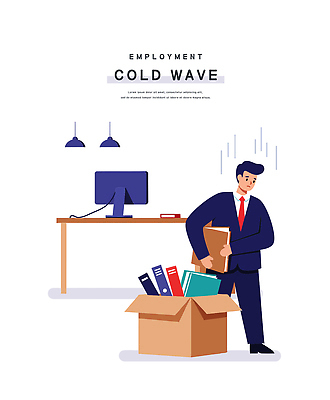 전신 남자 일러스트 전등 한명 들기 정장 성인 상자 모니터 슬픔 좌절 책상 문서 파일 고용 우울감 성인남자한명만 취업난 국내일러스트 구조조정 AI파일 1 옷 감정 가구 컨셉 모션 조명 사람 컴퓨터 구직 채용 남자한명만 성인남자만 파일형식 벡터