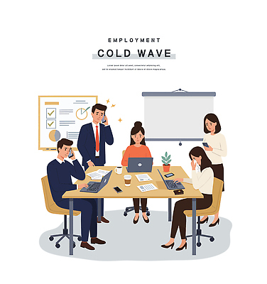 전신 여자 남자 의자 일러스트 회의 들기 앉기 정장 여러명 성인 컵 노트북 스마트폰 스크린 회의실 문서 통화 고용 우울감 테이크아웃컵 성인만 취업난 국내일러스트 AI파일 식기 옷 감정 가구 다수 비즈니스 모션 사람 전자제품 핸드폰 스마트기기 구직 채용 파일형식 벡터