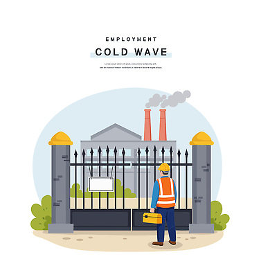 전신 남자 일러스트 공장 한명 들기 성인 문 팻말 공구 풀 연기 안전모 고용 성인남자한명만 취업난 국내일러스트 AI파일 식물 1 공업 모션 프레임 사람 구직 도구 헬멧 안전장비 채용 남자한명만 성인남자만 파일형식 벡터