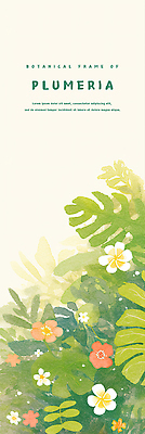 PSD 백그라운드 일러스트 수채화 사람없음 연두색 풀잎 플루메리아 트로피컬아트 연노랑색 국내일러스트 꽃 잎 초록색 노란색 풀_식물 그림 파일형식