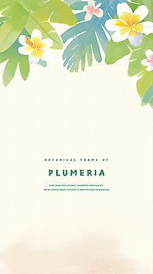PSD 백그라운드 일러스트 수채화 사람없음 연두색 풀잎 플루메리아 트로피컬아트 연노랑색 국내일러스트 꽃 잎 초록색 노란색 풀_식물 그림 파일형식