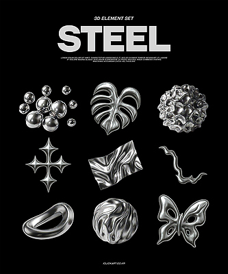 PSD 편집이미지 나비 십자가 추상 사람없음 세트 금속 사각형 검은색 철 구김 몬스테라 엘리먼트 편집3D 도형 식물 컬러 곤충 무늬 모션 재질 3D 파일형식