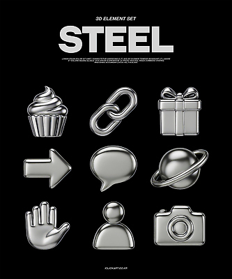 PSD 편집이미지 손 화살표 말풍선 사람모양 신체부위 선물상자 세트 카메라 금속 검은색 행성 고리 쇠사슬 컵케이크 철 엘리먼트 편집3D 모양 컬러 재질 선물 사람 전자제품 상자 3D 우주 케이크 파일형식