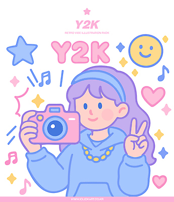 여자 별 분홍색 스티커 음표 일러스트 목걸이 한명 미소 들기 성인 반짝임 카메라 하트 머리띠 셀프카메라 복고 브이 이모티콘 성인여자한명만 Y2K 국내일러스트 AI파일 자연요소 모양 1 기호 음악 컬러 컨셉 장신구 모션 표정 사람 손짓 전자제품 사진촬영 여자한명만 성인여자만 파일형식 벡터