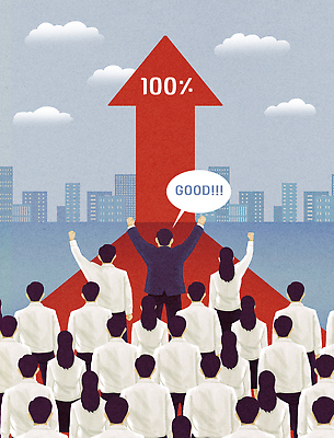 PSD 구름 여자 남자 화살표 중년 일러스트 협력 직장 함께함 정장 빌딩 여러명 성인 뒷모습 손들기 파이팅 기쁨 만세 비즈니스맨 비즈니스우먼 조직 퍼센트 사장 상승 좋음 국내일러스트 자연요소 옷 감정 뷰포인트 다수 컨셉 회사 비즈니스 모션 사람 건물 직장인 특수기호 파일형식