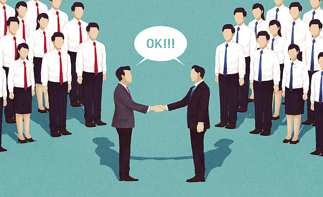 전신 PSD 여자 남자 중년 말풍선 일러스트 협력 악수 직장 함께함 협상 정장 여러명 성인 파란색 비즈니스맨 비즈니스우먼 조직 사장 일렬 화합 계약체결 국내일러스트 옷 컬러 다수 컨셉 회사 비즈니스 사람 손짓 직장인 계약 파일형식