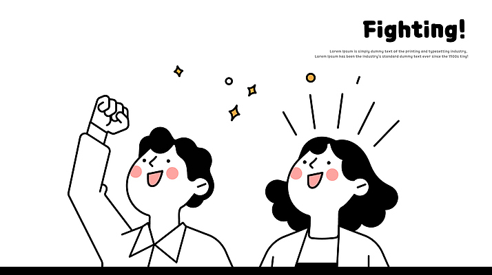 여자 남자 일러스트 응원 미소 정장 상반신 성인 두명 손들기 파이팅 직장인 성인만 국내일러스트 AI파일 직업 옷 모션 표정 사람 파일형식 벡터