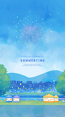 PSD 나무 일러스트 밤하늘 수채화 산 불꽃놀이 사람없음 건물 파란색 울타리 강 여름풍경 낭만 천막 감성 가판대 여름밤 국내일러스트 식물 건축물 컬러 컨셉 놀이 하늘 풍경 여름 담장 야간 파일형식 여름_계절