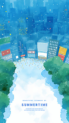 PSD 나무 일러스트 밤하늘 수채화 불꽃놀이 사람 빌딩 여러명 파란색 여름풍경 낭만 도시 군중 광장 감성 전광판 여름밤 국내일러스트 식물 컬러 다수 컨셉 놀이 하늘 풍경 건물 여름 야간 파일형식 여름_계절