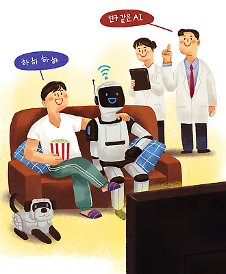 전신 PSD 여자 남자 말풍선 쿠션 일러스트 슬리퍼 웃음 들기 앉기 성인 세명 친구 소파 태블릿 텔레비전 다리꼬기 가리킴 기록 실험복 연구원 신호 팝콘 공존 수신 성인만 어깨에손 휴머노이드 로봇강아지 국내일러스트 직업 신발 의자 관계 모션 표정 사람 손짓 전자제품 스마트기기 가운 로봇 파일형식