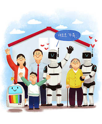 전신 PSD 구름 여자 노년 남자 행복 할머니 어린이 말풍선 일러스트 지팡이 하늘 주택 사랑 미소 소년 여러명 성인 만세 손인사 공존 부축 휴머노이드 국내일러스트 자연요소 감정 다수 모션 표정 사람 건물 인사 로봇 파일형식