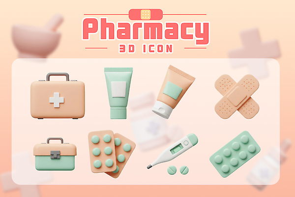 PSD 아이콘 포장 사람없음 3D아이콘 알약 3D 반창고 구급상자 체온계 약국 살구색 튜브용기 컬러 의학 약 의료용품 용기_그릇 온도계 디지털합성 파일형식