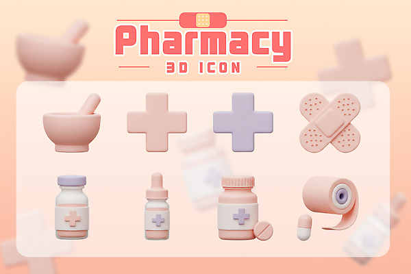 PSD 아이콘 사람없음 3D아이콘 알약 3D 반창고 약병 스포이트 약국 붕대 절구 살구색 십자마크 컬러 의학 약 도구 의료용품 디지털합성 피펫 병_담는 파일형식