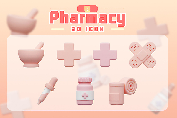 PSD 아이콘 사람없음 3D아이콘 3D 반창고 약병 스포이트 약국 붕대 절구 살구색 십자마크 컬러 의학 약 도구 의료용품 디지털합성 피펫 병_담는 파일형식