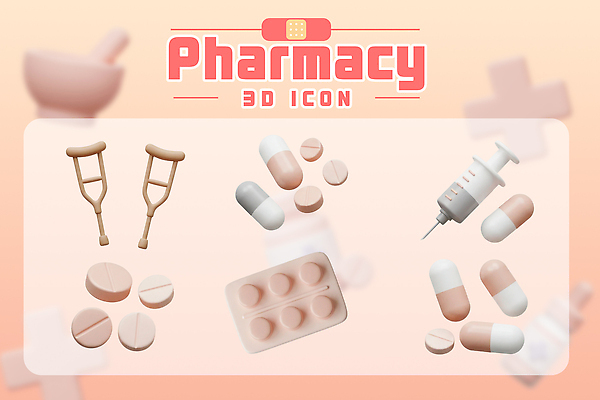 PSD 아이콘 포장 주사기 사람없음 3D아이콘 알약 3D 반창고 약국 목발 살구색 컬러 의학 의료기기 약 의료용품 디지털합성 파일형식