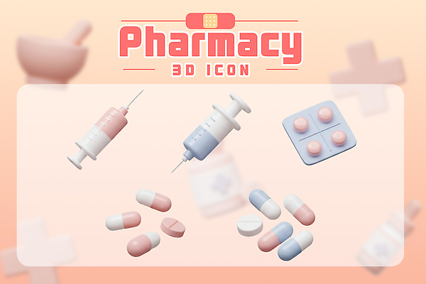 PSD 아이콘 포장 주사기 사람없음 3D아이콘 알약 3D 반창고 약국 살구색 컬러 의학 의료기기 약 의료용품 디지털합성 파일형식