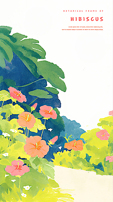 PSD 나비 잎 일러스트 열대 사람없음 산책로 열대꽃 히비스커스 트로피컬아트 국내일러스트 식물 꽃 길 곤충 그림 파일형식