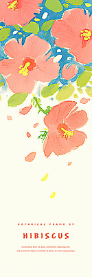 PSD 꽃잎 세로배너 분홍색 잎 일러스트 열대 사람없음 열대꽃 히비스커스 트로피컬아트 국내일러스트 식물 배너 꽃 컬러 세로 그림 파일형식