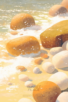 PSD 물결 일러스트 풍경 해변 사람없음 노을 주황색 조약돌 국내일러스트 자연요소 바다 컬러 돌_바위 파일형식