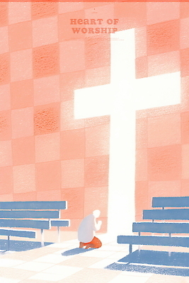 전신 PSD 남자 분홍색 십자가 의자 일러스트 그림자 한명 성인 빛 기도 마음 무릎꿇기 섬김 성인남자한명만 국내일러스트 1 컬러 가구 모션 사람 남자한명만 성인남자만 파일형식