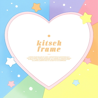 PSD 별 일러스트 프레임 사람없음 컬러풀 하트 파스텔톤 카피스페이스 키치 국내일러스트 자연요소 모양 컬러 컨셉 공백 파일형식