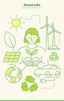 여자 지구 라인일러스트 일러스트 한명 미소 들기 상반신 성인 연두색 태양 새싹 눈감음 그린에너지 플러그 에코 집열판 풍력기 전기자동차 성인여자한명만 재활용표시 국내일러스트 에너지의날 AI파일 자연요소 식물 1 기념일 모션 자동차 표시 표정 사람 초록색 환경 재활용 에너지 풍력에너지 태양에너지 여자한명만 성인여자만 파일형식 벡터