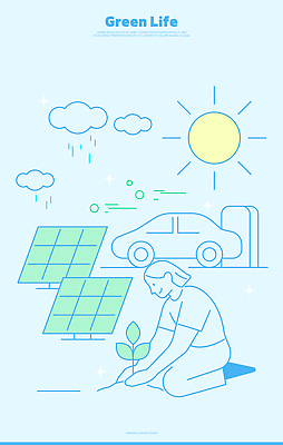 전신 구름 여자 하늘색 일러스트 한명 미소 성인 반짝임 태양 자연보호 비 그린에너지 집열판 나무심기 재생에너지 전기자동차 전기충전 성인여자한명만 국내일러스트 에너지의날 AI파일 자연요소 1 기념일 모션 자동차 자연 날씨 표정 사람 파란색 에너지 보호 태양에너지 충전 심기 여자한명만 성인여자만 파일형식 벡터